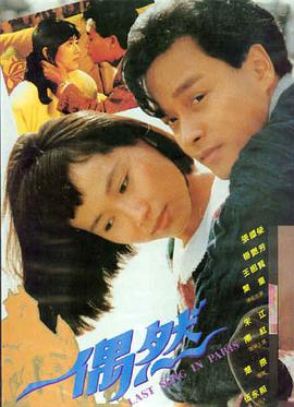 迷雾侦探 91精品视频免费在线观看